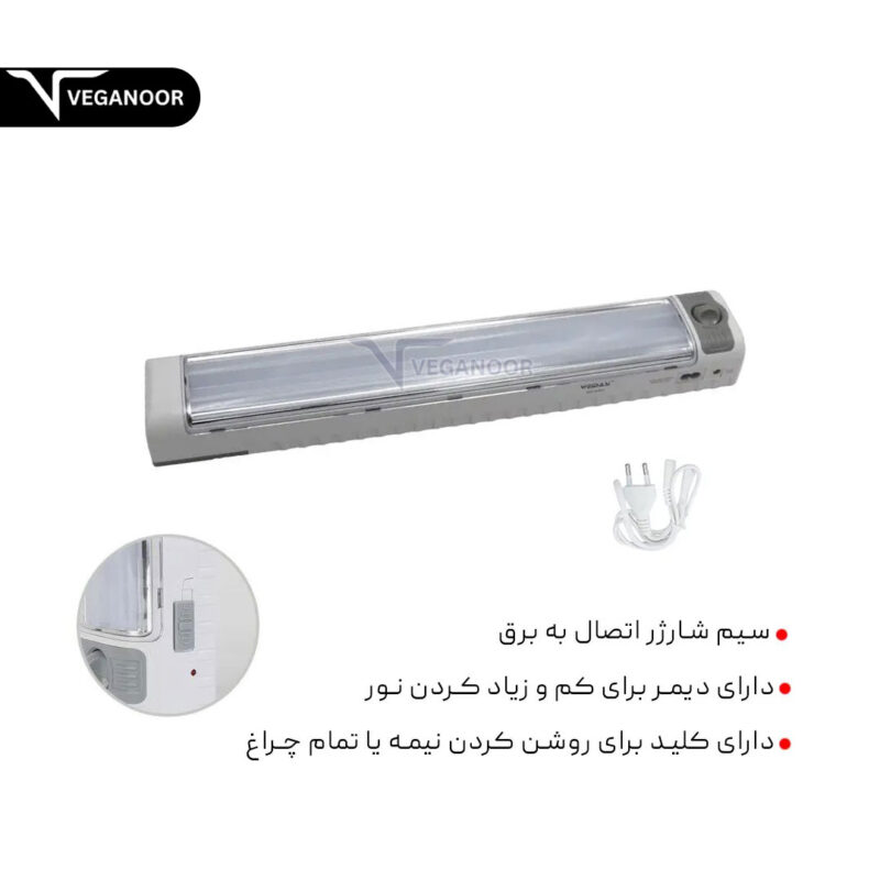 فروش چراغ شارژی ویداسی WD-839T